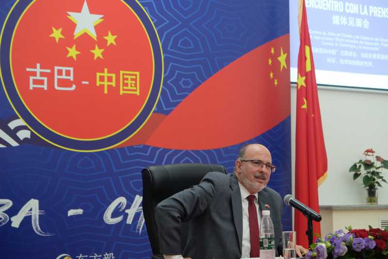 古巴白詩德大使：“77國(guó)集團(tuán)和中國(guó)”哈瓦那峰會(huì)將加強(qiáng)各國(guó)團(tuán)結(jié)和科技創(chuàng)新合作