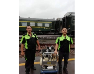 中國(guó)鐵路廣州局集團(tuán)有限公司